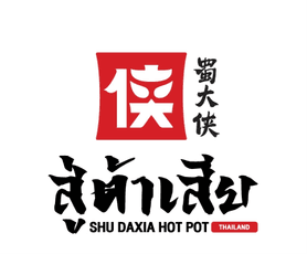 Shudaxia